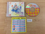 di2452 Tokimeki Memorial SUPER CD ROM 2 PC Engine Japan