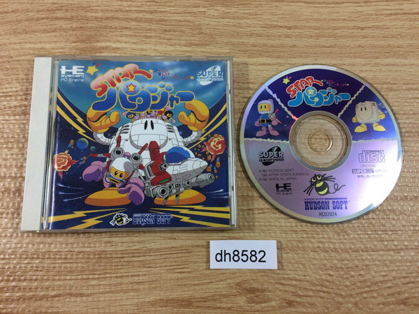 DH8582 Star Parodia SUPER CD ROM 2 PC Engine Japan