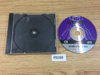 FF9389 Sento Monogatari Sono I 1 Sega Saturn Japan
