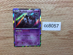 CC8057 Trevenant Psychic R XY1X 029/060 Pokemon Card TCG Japan