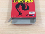 Zen Nippon Proresu Pro Wrestling Jet BOXED GameBoy Game Boy Japan - UD8148