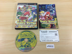 DF9932 Dokapon Monster Hunter Kingdom PS2 Japan