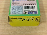 df2328 Takahashi Meijin no Boukenjima II 2 BOXED GameBoy Game Boy Japan