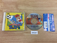 di4347 Nekketsu Koukou Dodgeballbu Soccer Hen SUPER CD ROM 2 PC Engine Japan