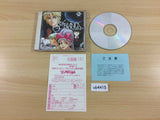 Sol Bianca CD ROM 2 PC Engine Japan - UB4415