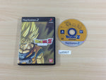 UD5807 Dragonball Z PS2 Japan