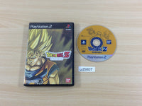 UD5807 Dragonball Z PS2 Japan