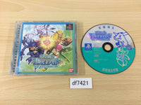 DF7421 Pocket Digimon World Cool and Nature Battle Disc PS1 Japan