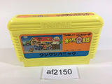 Obake no Q Taro Wan Wan Panic NES Famicom Japan - AF2150