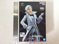 oa3140 Unopened tensura Clayman Anime Prize Banpresto Boxed Figure Japan