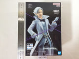 oa3140 Unopened tensura Clayman Anime Prize Banpresto Boxed Figure Japan