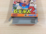 Only Box GB Genjin 2 GameBoy Game Boy Japan - UD8447