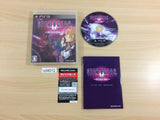Star Ocean 4 the last hope International PS3 Japan - UD4012