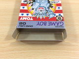 Trans America Ultra Quiz Oudan BOXED GameBoy Game Boy Japan - UD2640