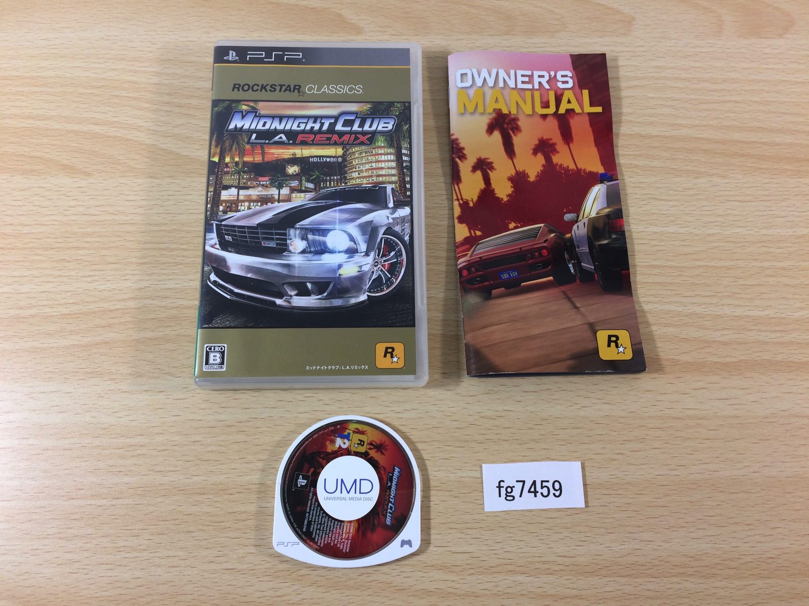 【中古】 Rap Game Robbers E．L．G． Amazon.com: Street Racing Syndicate - GameCube (Jewel case