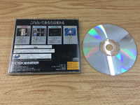 FF9389 Sento Monogatari Sono I 1 Sega Saturn Japan