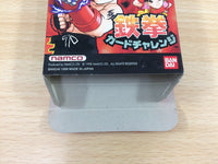 DG4836 Tekken Card Challenge BOXED Wonder Swan Bandai Japan