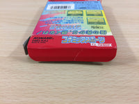 ub2666 Konamic Sports in Barcelona BOXED GameBoy Game Boy Japan