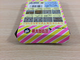 Peach Boy Legend Momotaro Densetsu BOXED GameBoy Game Boy Japan - UD4405