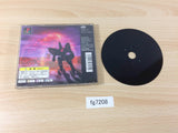 Metal Jacket PS1 Japan - FG7208