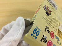 ua9900 Kizuchida Quiz da Gen-san Da! Hammerin' Harry BOXED Game Boy Japan