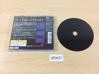 df2437 Simple 1500 Series 010 The Billiards PS1 Japan