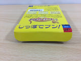 ub6576 Tail Gator Shippo de Bun BOXED GameBoy Game Boy Japan