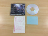 Sol Bianca CD ROM 2 PC Engine Japan - UB4415