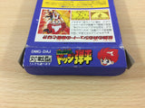 Honoo no Toukyuuji Dodge Danpei BOXED GameBoy Game Boy Japan - UC3248