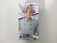 oa3273 Unopened Tokyo Revengers Seishu Inui Taito Boxed Figure Japan