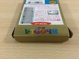Timeball Blodia BOXED GameBoy Game Boy Japan - UD6194