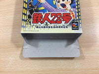 df1444 Tetsujin 28-go BOXED Wonder Swan Bandai Japan