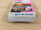 Elevator Action BOXED GameBoy Game Boy Japan - UC8214