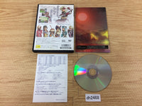 DH2468 Unlimited Saga PS2 Japan