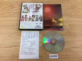 DH2468 Unlimited Saga PS2 Japan