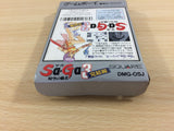 UD6551 Saga 3 BOXED GameBoy Game Boy Japan