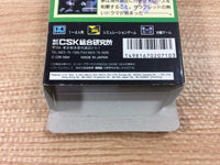 dh9818 World Derby BOXED Sega Game Gear Japan