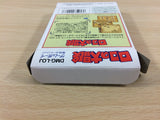Adventures of Lolo Lolo no Daibouken BOXED GameBoy Game Boy Japan - UB9955