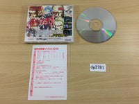 dg3781 Macross 2036 SUPER CD ROM 2 PC Engine Japan
