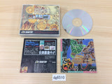 Might and Magic III Isles of Terra SUPER CD ROM 2 PC Engine Japan - DG6510
