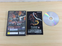 UD2180 Onimusha 3 PS2 Japan