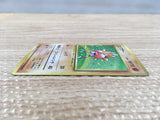CD3112 Hitmonchan - OP1 107 Pokemon Card TCG Japan