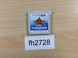 Yo-kai Watch Blasters White Dog Squad Nintendo 3DS Japan - FH2728