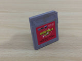 Zen Nippon Proresu Pro Wrestling Jet BOXED GameBoy Game Boy Japan - UD8148