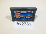 Kawa no Nushi Tsuri 3+4 GameBoy Advance Japan - BX2731