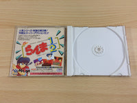 dg3781 Macross 2036 SUPER CD ROM 2 PC Engine Japan