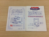 Trans America Ultra Quiz Oudan BOXED GameBoy Game Boy Japan - UD2640