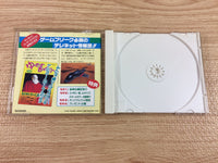 di1639 Cosmic Fantasy II Bouken Shounen Ban CD ROM 2 PC Engine Japan