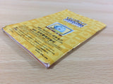 Pokemon Channel BOXED GameCube Japan - FG6632