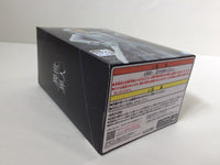 oa3140 Unopened tensura Clayman Anime Prize Banpresto Boxed Figure Japan